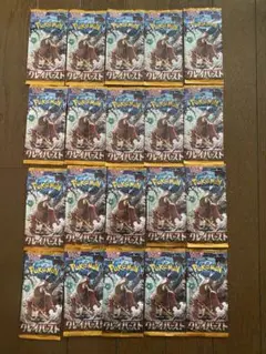 m34479242986_1.jpg?1772356931