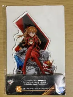 2026年最新】一番くじ エヴァ c賞の人気アイテム - メルカリ