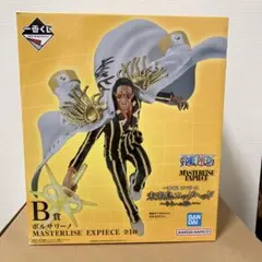 2026年最新】黄猿 フィギュア 一番くじの人気アイテム - メルカリ