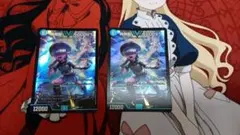 2026年最新】飛翔龍 5000vtの人気アイテム - メルカリ