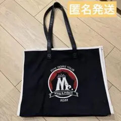 2026年最新】キンプリ バッグの人気アイテム - メルカリ