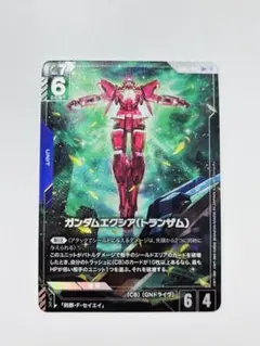 2026年最新】ガンダムエクシア（トランザム） LR+の人気アイテム