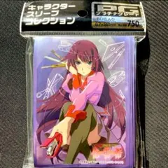 2026年最新】ひたぎ スリーブの人気アイテム - メルカリ