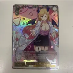 2026年最新】癒月ちょこ ヴァイスの人気アイテム - メルカリ