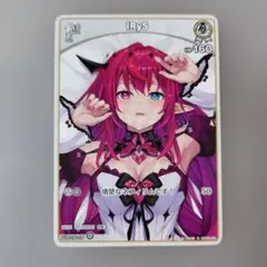 2026年最新】irys ヴァイスの人気アイテム - メルカリ