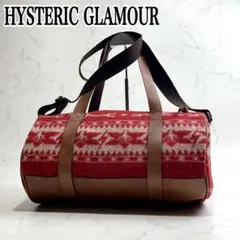2026年最新】ヒステリックグラマー ボストンバッグの人気アイテム