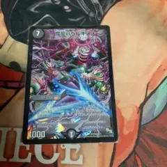 2026年最新】バベルギヌス プロモの人気アイテム - メルカリ