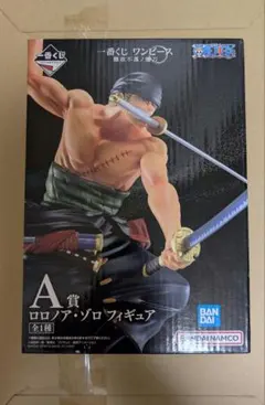 2026年最新】一番くじ ゾロ A賞の人気アイテム - メルカリ