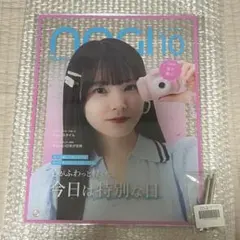 2026年最新】乃木坂46 パネルの人気アイテム - メルカリ