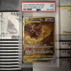 2026年最新】bgs ブラックラベルの人気アイテム - メルカリ