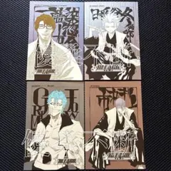 2026年最新】藍染惣右介 カードの人気アイテム - メルカリ