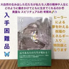 2026年最新】絶版品の人気アイテム - メルカリ