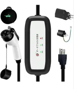 2026年最新】リーフ充電ケーブルの人気アイテム - メルカリ