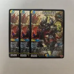 2026年最新】善悪の人気アイテム - メルカリ