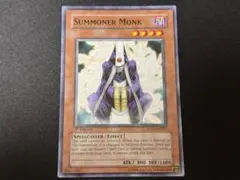 2026年最新】召喚僧サモンプリーストの人気アイテム - メルカリ