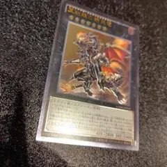 2026年最新】クラッシュ・オブ・リベリオンの人気アイテム - メルカリ