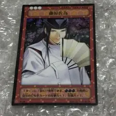 2026年最新】佐為 ヒカルの碁の人気アイテム - メルカリ