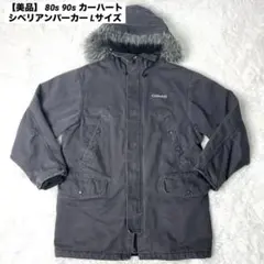 2026年最新】CarHartt アクティブジャケット sの人気アイテム - メルカリ