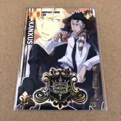 2026年最新】サザンクロスバトルの人気アイテム - メルカリ