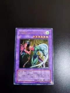 2026年最新】フレイムウイングマン レリーフの人気アイテム - メルカリ