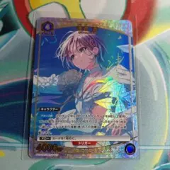 2026年最新】浅倉透 サインの人気アイテム - メルカリ