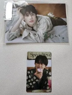 超特急 BULLET PINK バレピ タクヤ 草川拓弥 生写真 コンプ - メルカリ