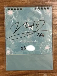 2026年最新】岡田奈々 サインの人気アイテム - メルカリ