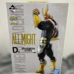 2026年最新】一番くじ 僕のヒーローアカデミア begin the hero d賞