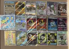 2026年最新】ポケモンカードサポートsarの人気アイテム - メルカリ