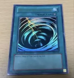 2026年最新】サイクロン アジア 遊戯王の人気アイテム - メルカリ