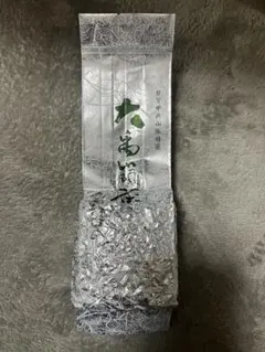 2026年最新】大禹嶺の人気アイテム - メルカリ