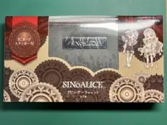2026年最新】sinoalice 財布の人気アイテム - メルカリ