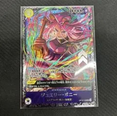 2026年最新】ボニー srの人気アイテム - メルカリ