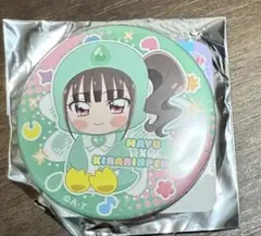 2026年最新】猫屋敷まゆ バッジの人気アイテム - メルカリ