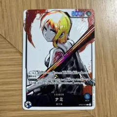 2026年最新】ナミ OP03-040の人気アイテム - メルカリ