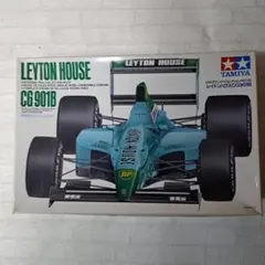 2026年最新】レイトンハウス CG901の人気アイテム - メルカリ