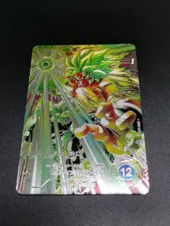 2026年最新】5000枚ブロリーの人気アイテム - メルカリ