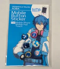 2026年最新】dramatical Murder 蒼葉 アクリルスタンドの人気アイテム