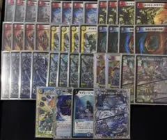 2026年最新】ラッカゴスペル デッキの人気アイテム - メルカリ