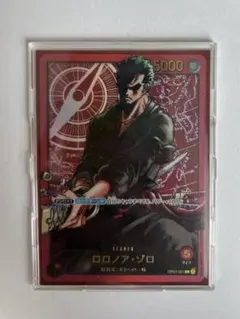 2026年最新】ワンピースカード ゾロ レカフィグの人気アイテム - メルカリ