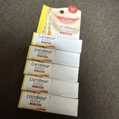 2026年最新】ロコベースの人気アイテム - メルカリ