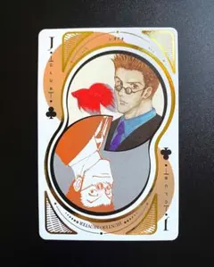 2026年最新】ハンターハンタートランプの人気アイテム - メルカリ