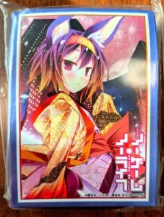 2026年最新】ノーゲームノーライフ いづな スリーブの人気アイテム