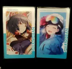 2026年最新】プロセカお正月の人気アイテム - メルカリ