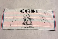 2026年最新】米津玄師 タオルの人気アイテム - メルカリ