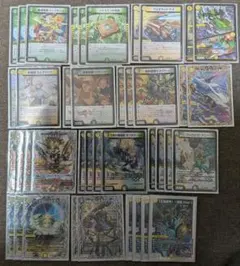 2026年最新】鬼羅star デッキの人気アイテム - メルカリ