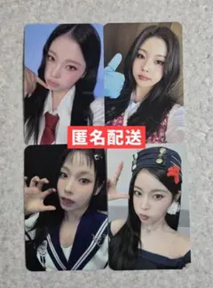 2026年最新】ギュジン トレカ nmixxの人気アイテム - メルカリ