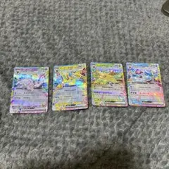 2026年最新】ブイズの人気アイテム - メルカリ