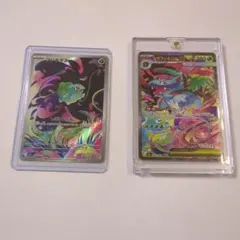 2026年最新】メガフシギバナex ARSの人気アイテム - メルカリ