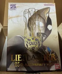 2026年最新】リーフラッシャー25thの人気アイテム - メルカリ